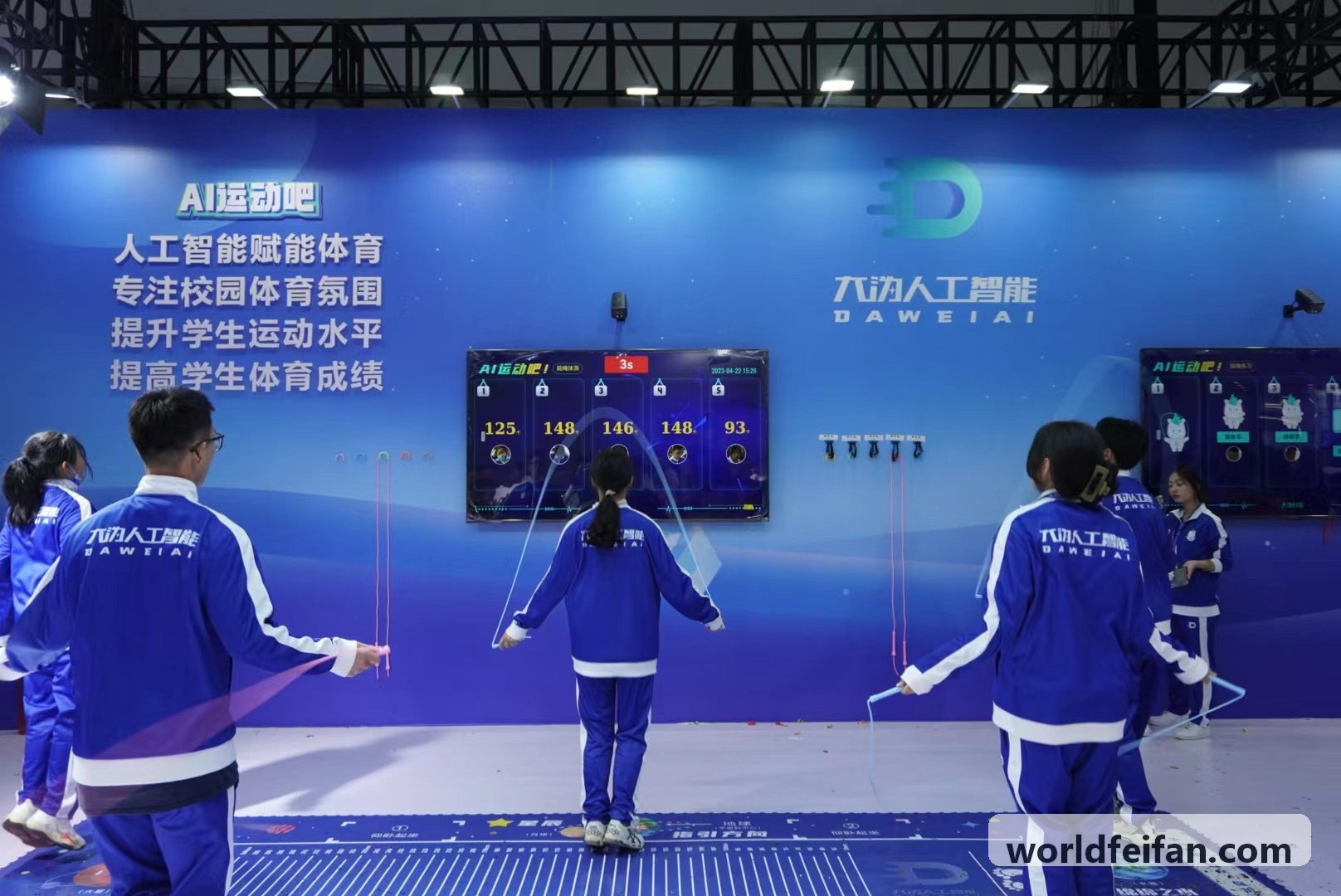 高并发状态同步方案